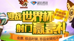 技术支持 第166页