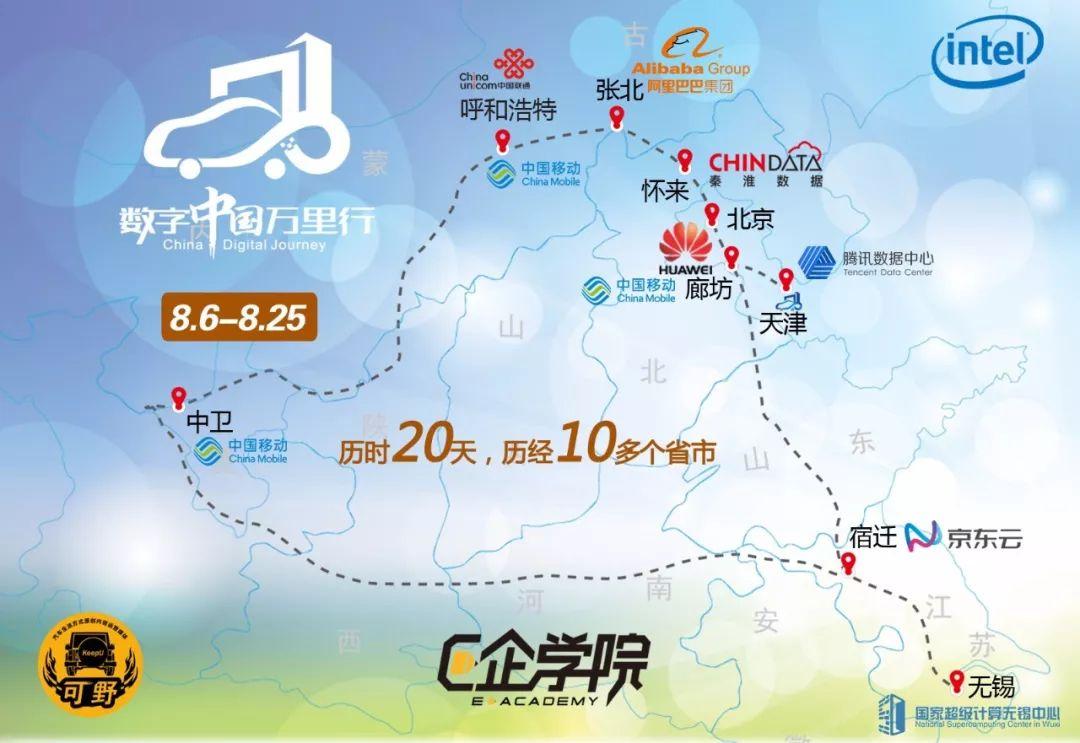 探秘华彩网大红门，传统与现代交织的数字娱乐新地标大红门华彩大红门