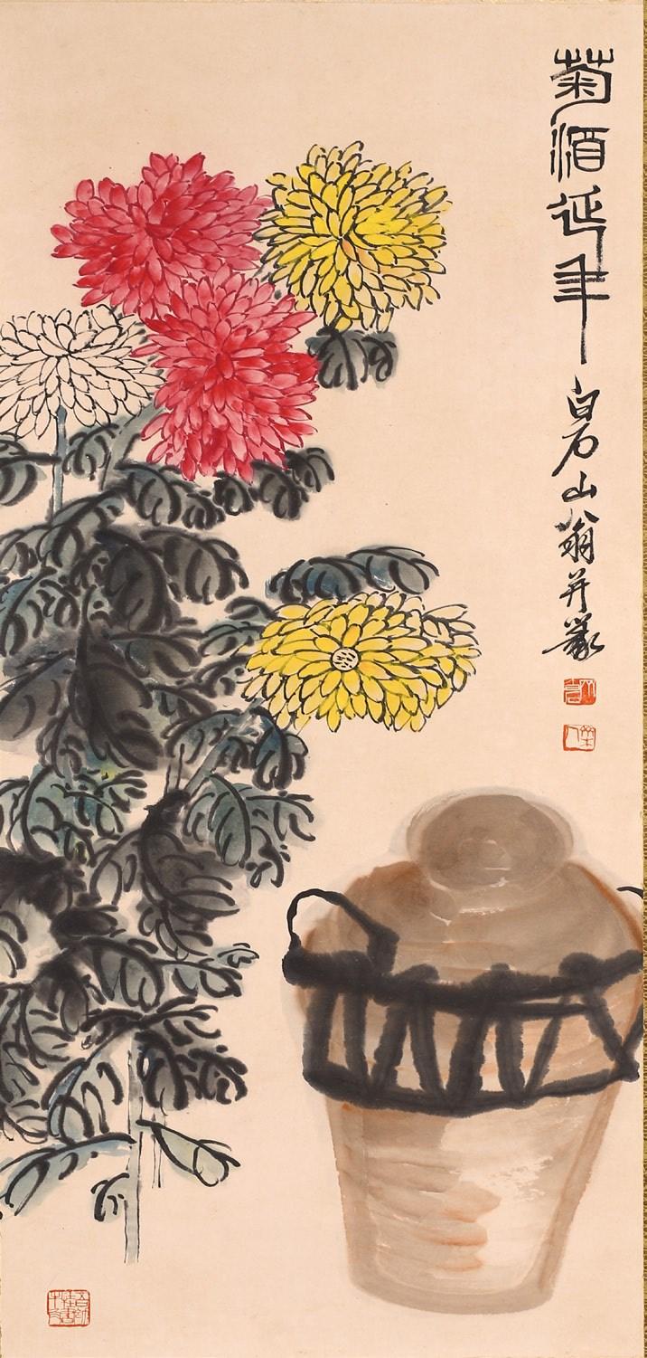 防风网 第140页