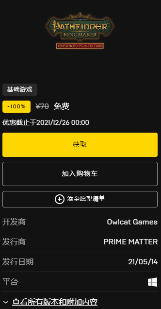 澳门2048年今期开奖结果查询，揭秘未来彩票的神秘面纱2o24澳门今期开奖结果查询251