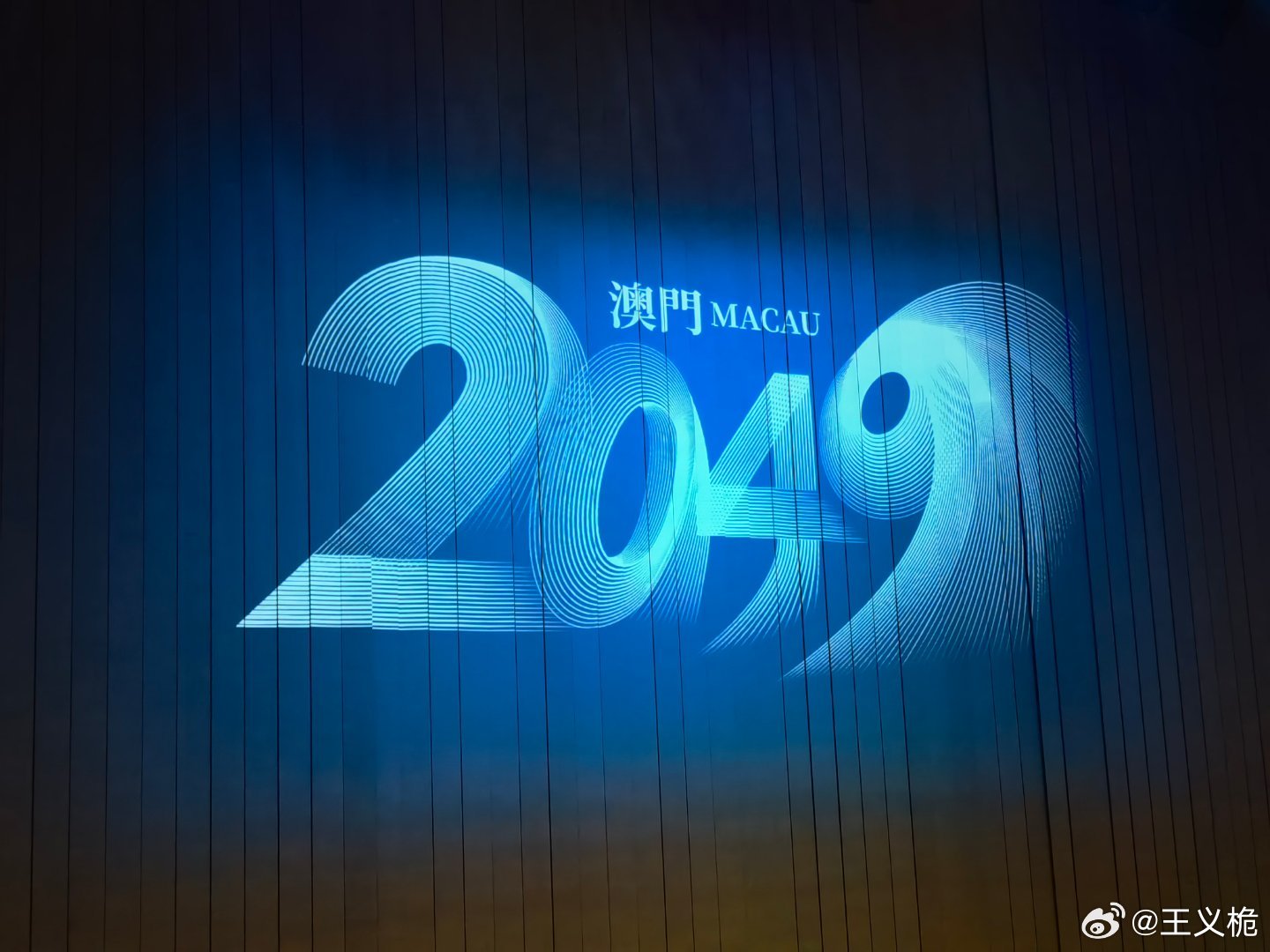 2025年4月 第364页