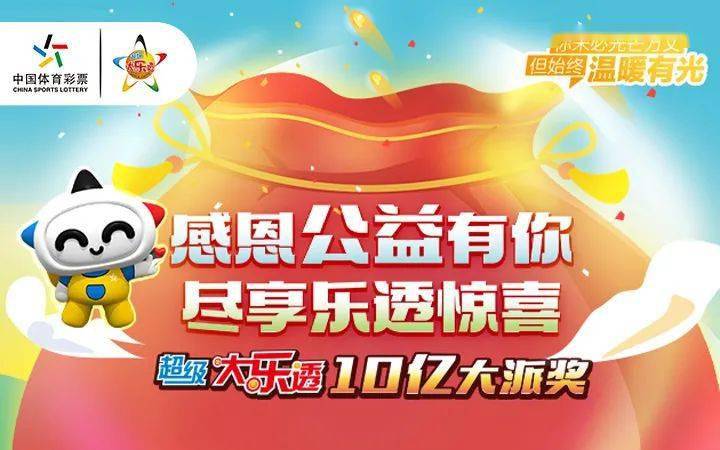4875管家婆，揭秘开奖结果背后的故事4887管家婆结果开奖结果小说355111魔多少画