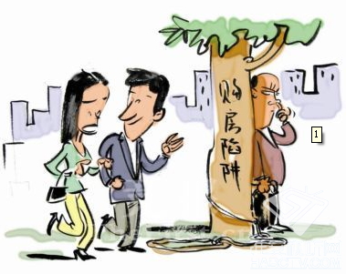 629375，揭秘金牛背后的真相与陷阱