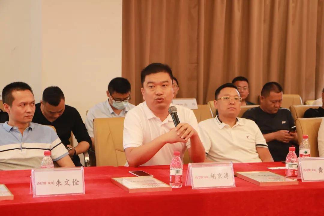 管家婆论坛，企业管理的智慧交流平台管家婆论坛官网