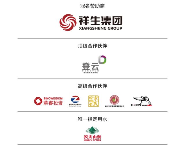 2018年今晚已开特马结果，一场数字的盛宴与期待2020今晚已开特马+开奖结果最新资料下载-2020.