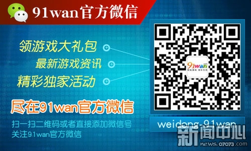 澳门资讯新纪元，204年免费下载正版资料大全指南澳门资料大全+正版资料20