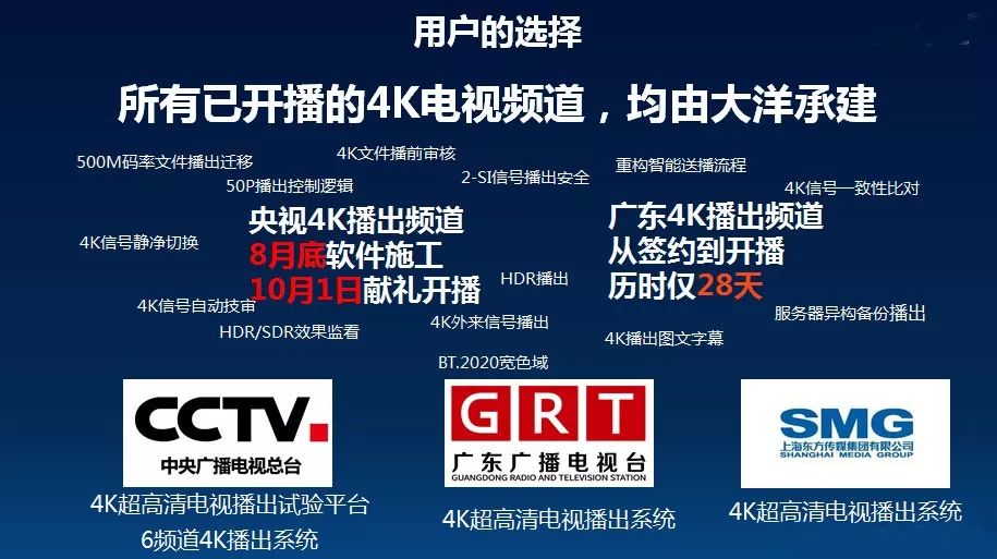 探索与共享，2019年正版免费全年资料大全的非凡之旅正版免费全年资料大全2019年手机版