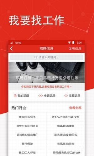 新澳今日最新资讯揭晓，晚间出冷汗背后的真相与解读新澳今天最新资料晚上出冷汗,新澳门开奖记录