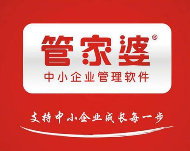 2025年4月 第217页