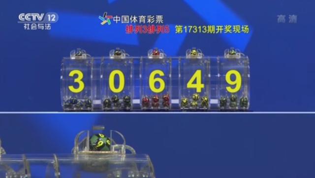 现场直播，WW4950彩票开奖的神秘与激情ww4949现场直播开奖888666