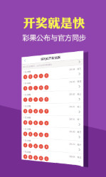 308k,解锁二四六天天好彩的幸运密码308k二四六天天、好彩资料大全 小说