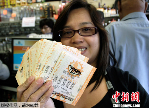 香港今晚六给彩开奖结果今天晚上