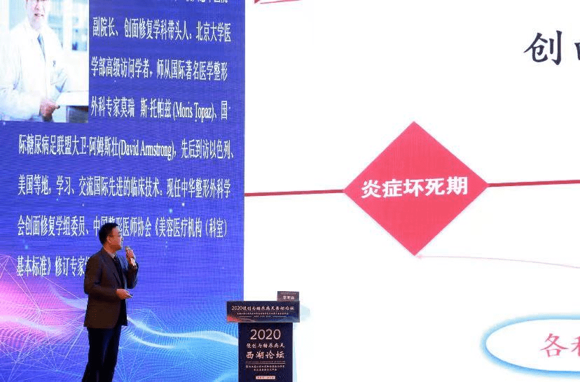 铁算盘高手论坛，汇聚智慧，共铸理财新篇章