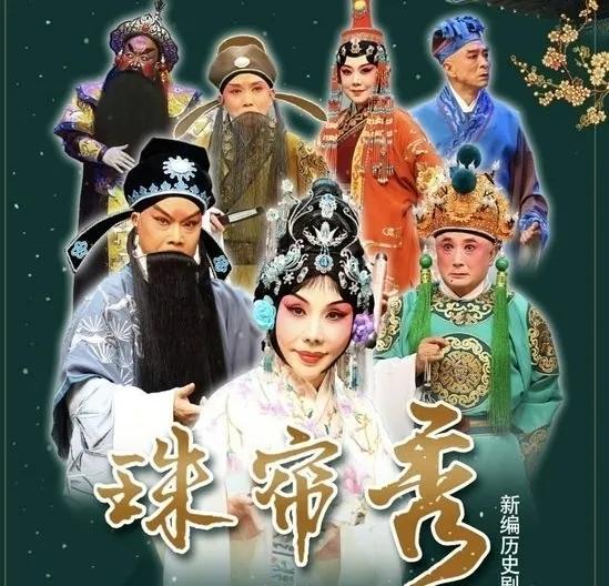 今晚四不像生肖图，揭秘传统文化与现代趣味的奇妙融合今晚四不像生肖图今期玩法