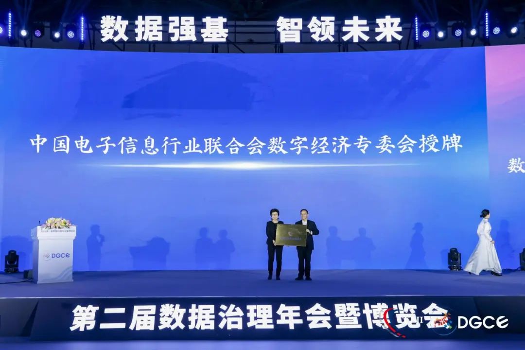 探索1326.cc，数字背后的互联网创新与未来13262cc马会正版免费下载