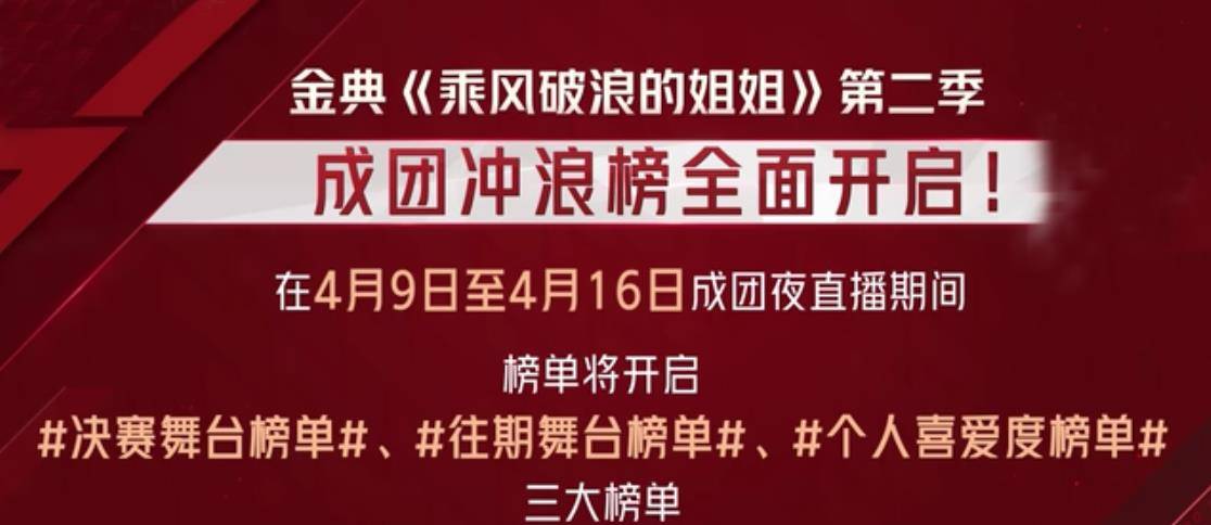 蓝姐平码论坛，数字背后的信任与交流蓝姐平特有奖论坛