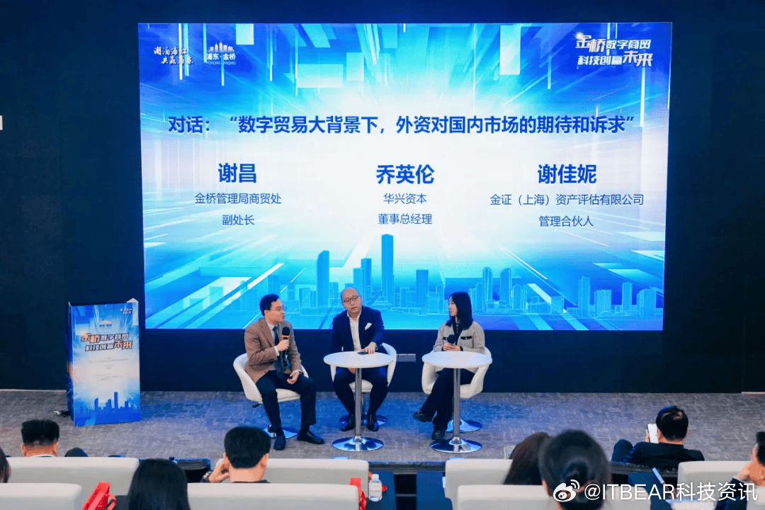 探索未来新蓝图，比思论坛特区的崛起与展望比思论坛转到哪了