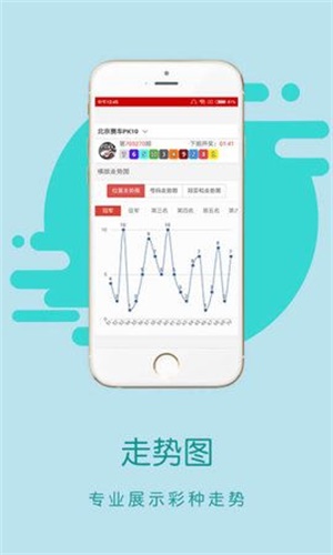 探索香港图库，免费资料大全与看图的乐趣香港图库2021
