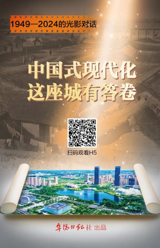 澳门一码，历史、文化与现代融合的独特魅力澳门一码一肖一恃一中347期118