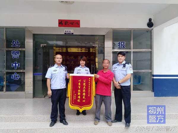 209年六给彩