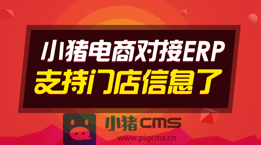 1843字文章，探索图库管家婆的精选之道118图库管家婆精选 192.168.0.1