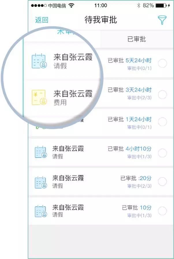 管家婆20.4免费资料使用方法，解锁高效管理与决策的秘密管家婆2021