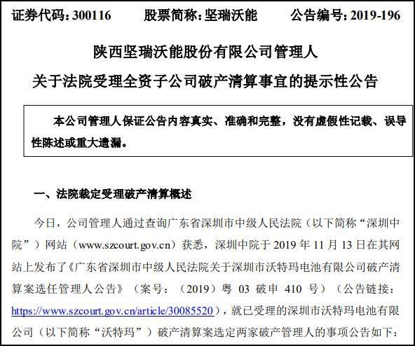 二四六天天好彩的背后—解析246天持续热潮的社会现象与心理动机（938cc视角下的深度剖析）