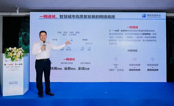 蓝姐三中三大数据论坛，解锁数字时代的智慧碰撞蓝姐三中三论坛精准资料大全传真工作资料电脑知