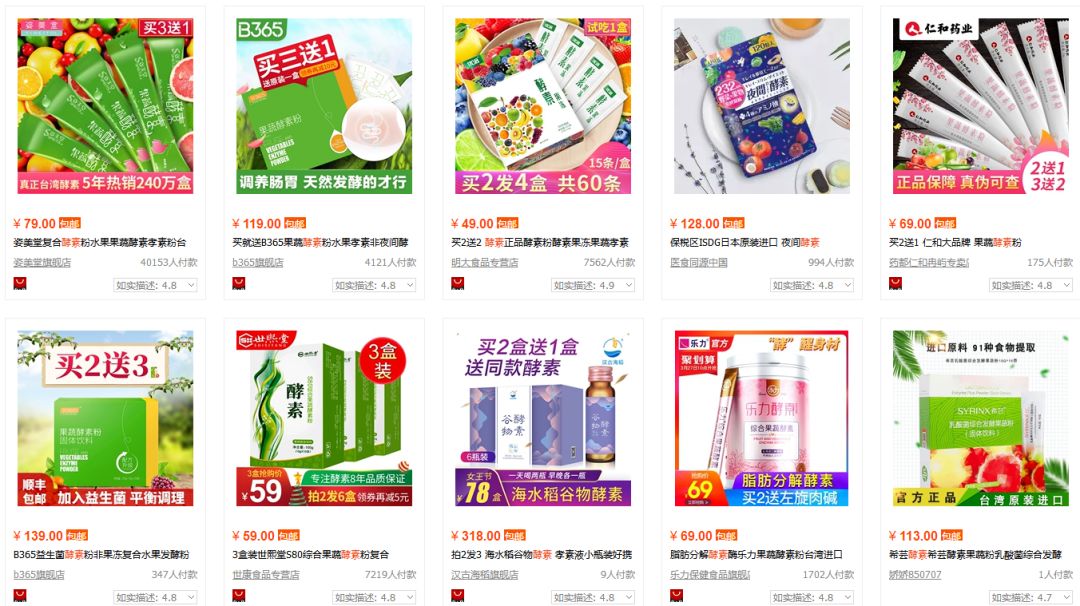 探索香港今期开奖结果，揭秘背后的故事与影响香港今期开奖结果查询结果是什么