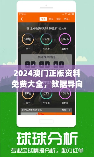 ca88选89168澳门官方