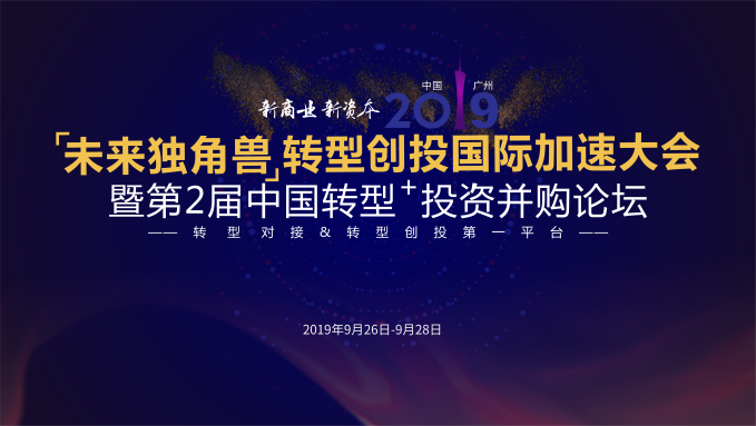 2035年，展望香港未来彩票资讯的智慧转型与安全获取新篇章—从免费码资料到‘智能预测’时代跨越香港最准免费码资料