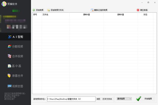 科技革新，开奖报码器的诞生与影响开奖报码器软件下载