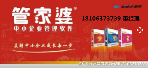 图层的应用 第20页
