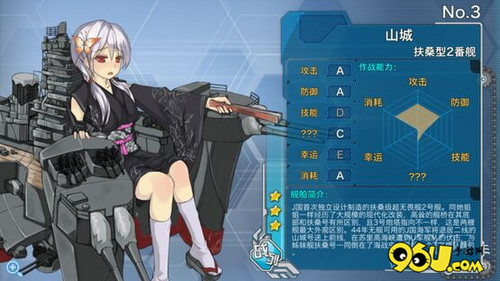 监禁少女Reunion攻略，重逢的希望与挑战监禁少女怎么通关