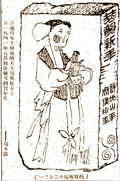 揭秘四肖三期内必出一萧的真相，理性与概率的艺术