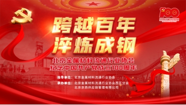 2046，新奥历史开奖记录的辉煌篇章—第13期2024新奥历史开奖记录46期幽默