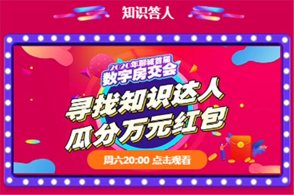 澳彩管家婆，数字时代的彩票管理新选择澳彩管家婆一句话赢大钱说的什么话