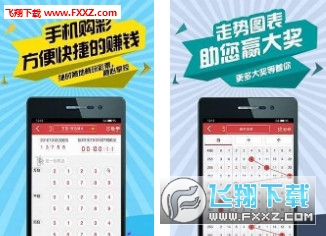 二四六天天好彩—每期文字賧料背后的智慧与乐趣