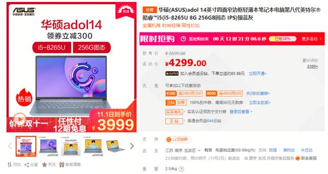 乐彩网17502原创专业电脑版，重塑数字娱乐体验的革新之作乐彩网17500原创专业电脑版下载