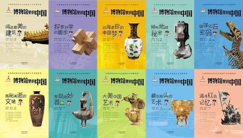 技术支持 第8页