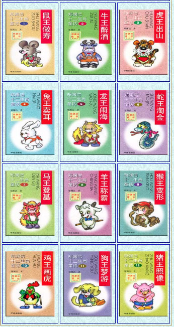 产品中心 第6页