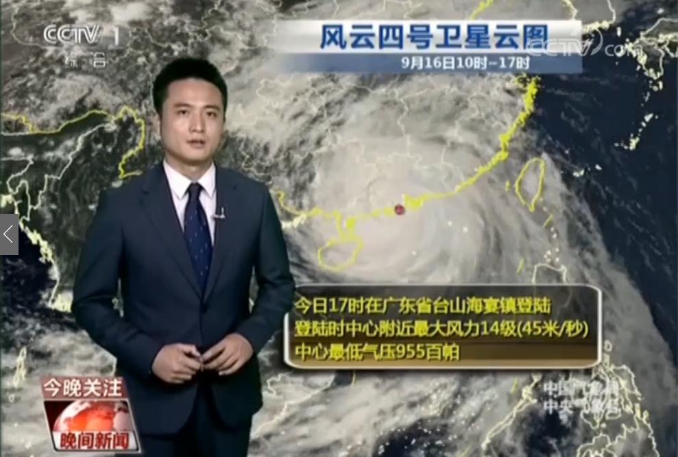 打开澳门网址资料站，探索特区风采与文化深度打开澳门网址资料站36码