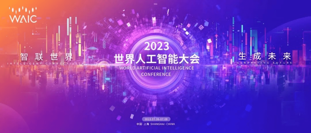 2036年澳门新貌，资料与展望2023年澳门资料大全正版资料免费