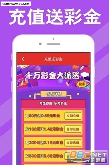 探索128kj.com，一个创新与激情并存的在线平台118kjcom开奖结果现场直播1018