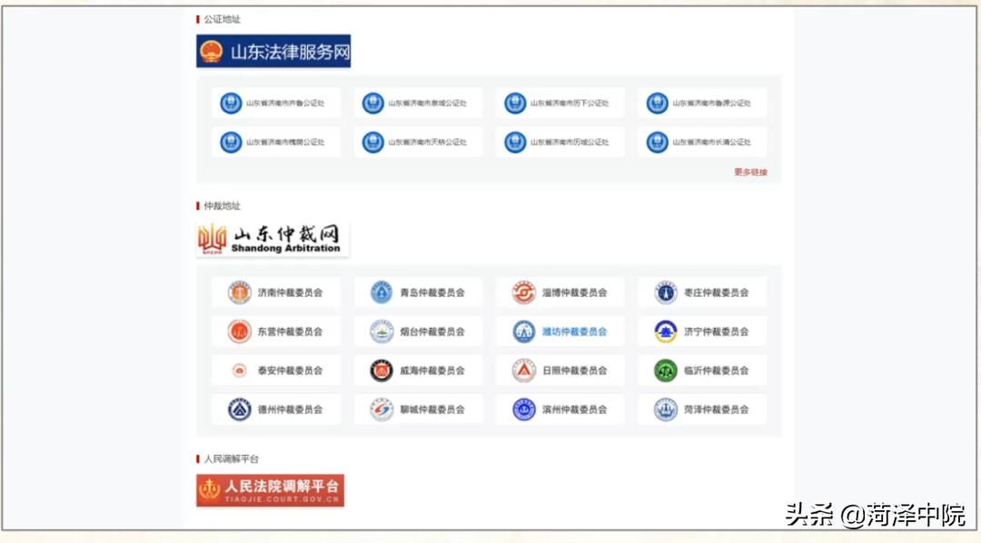 ）共计约5068字，含引言、正文和结论部分。在浩瀚的互联网海洋中，www.xxx这样的网址仿佛是无数星辰中的一颗独特存在。而当我们聚焦于www.