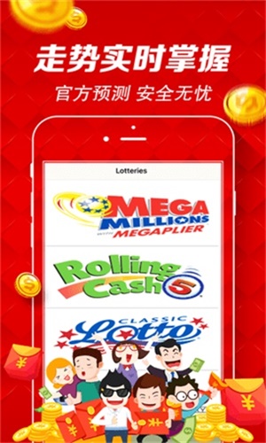 探索澳门，免费资料大全的深度解析打开澳门免费资料大全图片