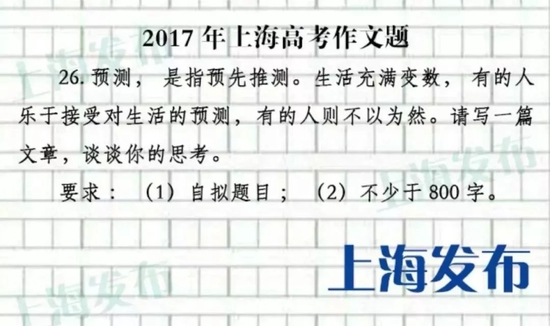 2018年香港开奖结果记录，回顾与思考2021年香港开奖结果 开奖记录192.168.0.1