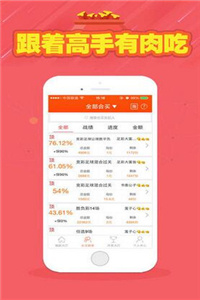 二四天天正版免费资源大放送—打造你的知识盛宴二四天天正版免费资枓大,百度