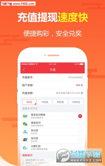 免费公开的二四六资料大全，解锁知识宝库，助力个人成长二四六免费资料大全一百度