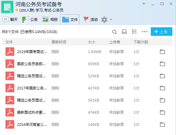 今晚开奖结果，梦想与现实的交织今晚开奖结果乐彩网查询